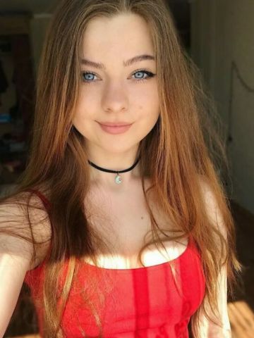 Света